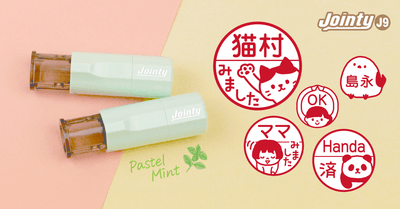 「パステルミント」は登場以来、すでに大人気のカラーに。