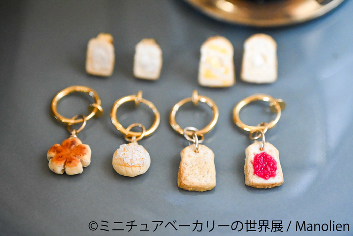 グッズ(9)