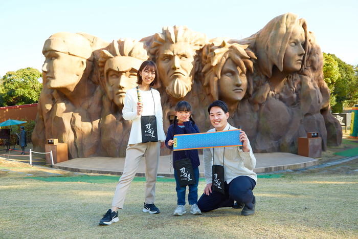 &copy;岸本斉史 スコット／集英社・テレビ東京・ぴえろ