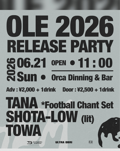 OLE 2026 RELEASE PARTY ANTHEM