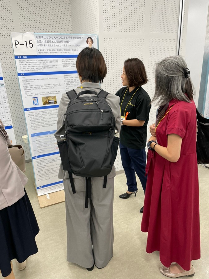 日本咀嚼学会で研究成果の様子