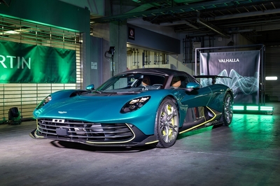 Aston Martin Valhalla