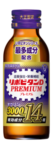 製品画像