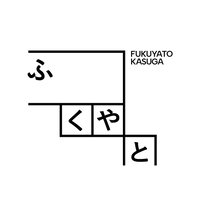 株式会社クロッシングインターナショナル、株式会社ふくや