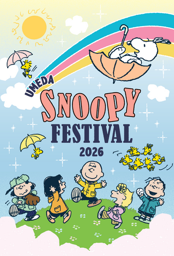 「SNOOPY'S Sky Palette」オリジナルアート