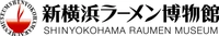 株式会社新横浜ラーメン博物館