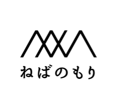 ねばのもり