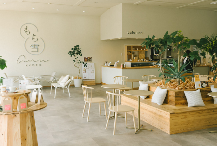 cafe &times; 和菓子　　ann &ndash; 御菓子司 あん &ndash;