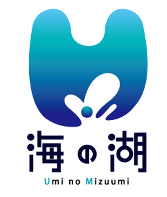 公益財団法人浜松・浜名湖ツーリズムビューロー