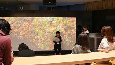 少し緊張をしながらも自分の言葉で伝えることができた