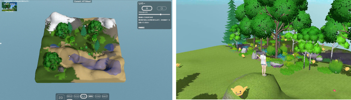 短時間で3D空間を作成できる