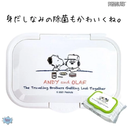 ウエットシートに貼るだけ♪ビタットプラスにアンディ＆オラフも登場