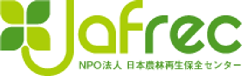 NPO法人日本農林再生保全センター