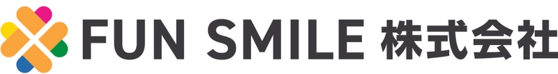 FUN SMILE株式会社