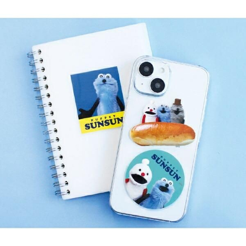 パペットスンスンのシール