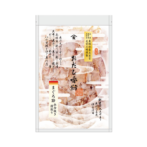 新パッケージのイメージ画像