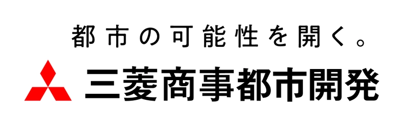 三菱商事株式会社、三菱商事都市開発株式会社、アイパークインスティチュート株式会社