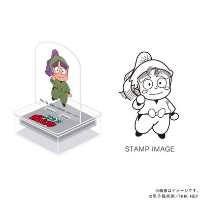 三年生・三反田数馬
