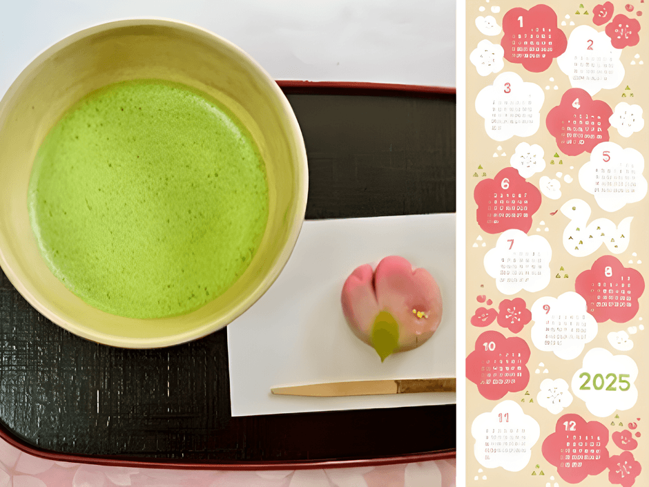 抹茶と上生菓子のセット~巳年カレンダー手ぬぐい付き~(イメージ)