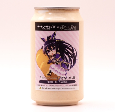 夜刀神十香 生ホイップは飲み物(R)
