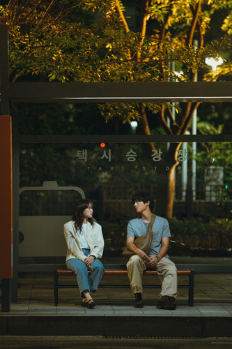 『マイ・ユース(My Youth)』 (C) SLL Joongang Co.,Ltd all rights reserved.