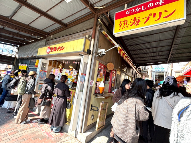 熱海プリン1号店　外観
