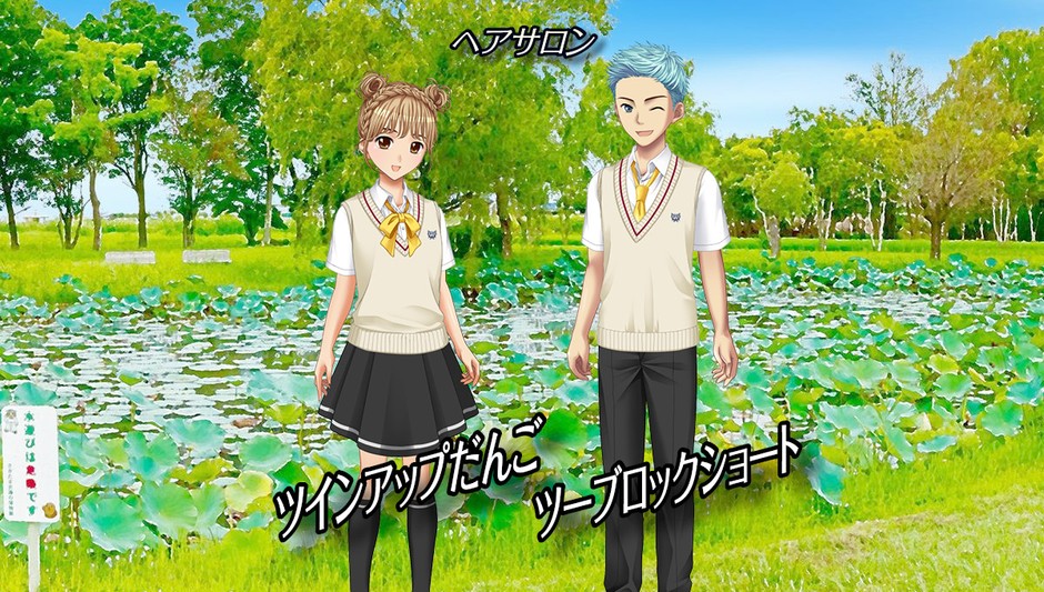 『ヘアサロン』メンズ&レディース