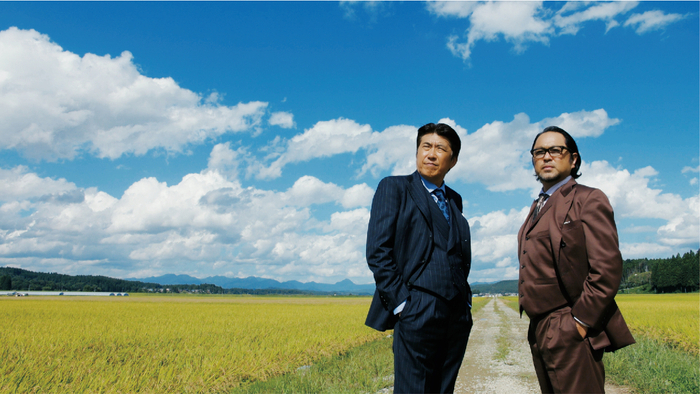 Ku-Wa de MOMPE アー写文字無し