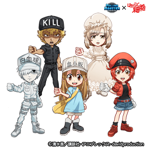 イベント報酬なりきり見た目装備