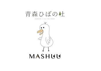 株式会社tappi.lab、『楽天シニア 楽旬フェス』に協賛 ― 青森ひば精油配合の消臭スプレー『ニオイトリMASHUU』を提供