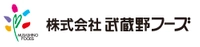 株式会社武蔵野フーズ