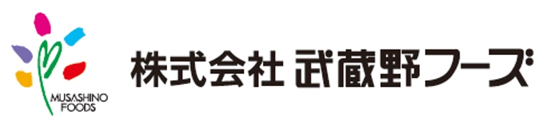 株式会社武蔵野フーズ