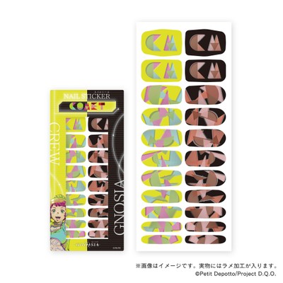 【グノーシア】コメット