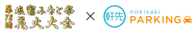 ロゴ