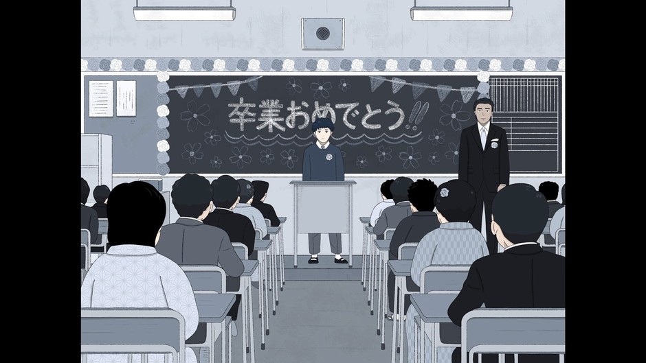 『無名の人生』