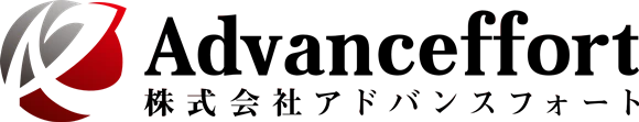 株式会社アドバンスフォート