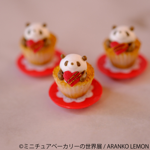 グッズ：ARANKO LEMON