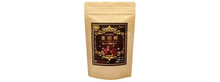 極みの躍膳菓子 棗胡椰