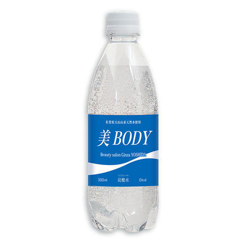 セミオーダー 炭酸水（天然水仕込み）ブルー