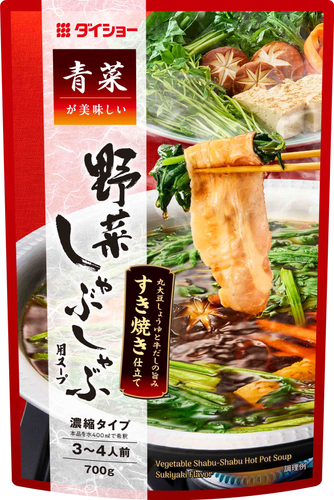 青菜が美味しい　野菜しゃぶしゃぶ用スープ　すき焼き仕立て