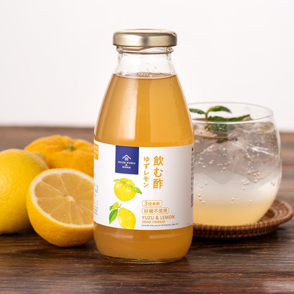 ▲飲む酢 ゆずレモン:999円(税込)