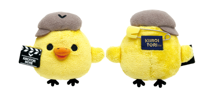 ぬいぐるみバッジ