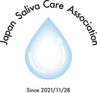 特定非営利活動法人 日本唾液ケア科学会