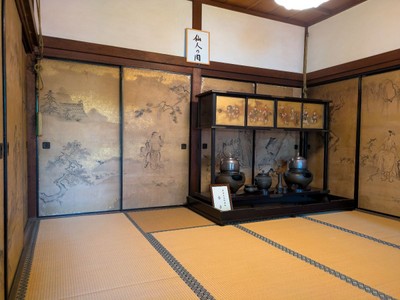 書院(仙人の間)