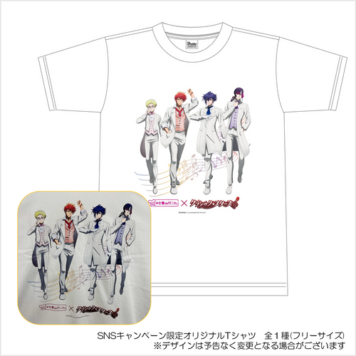 オリジナルTシャツ(ステージ衣装ver)