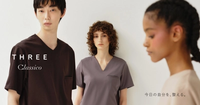医療従事者が「今日の自分を、整える。」THREE × Classico コラボレーションスクラブ、7月16日(木)発売