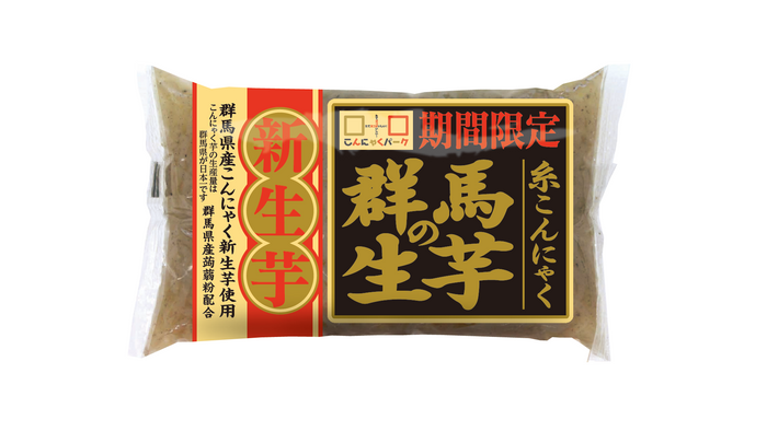 新生芋　群馬の生芋糸こんにゃく200g