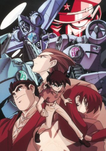 「機神兵団」&copy;AIC・NBCUniversal Entertainment Japan