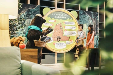 【OMO7旭川】えぞひぐま館を200％楽しむ「えぞひぐまの話しかしない、旭山動物園講座」開催｜期間：2022年 6月1日～8月31日