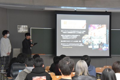 16団体が発表した成果報告会